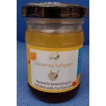 Ayurvedic Immunity Booster